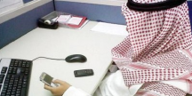منع موظفين القضاء من التواصل مع الخصوم عبر هواتفهم