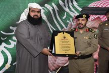 شرطة حائل تكرم الضباط المتقاعدين والضباط والافراد المشاركين برالي حائل 2018
