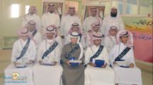 متوسطة الفويلق٢ تودع أبنائها طلاب الصف الثالث متوسط وتكرم الطلاب المتفوقين