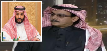 فيديو: بالفيديو : العمري يكشف كيف رد ولي ولي العهد على انتقادهم للإصلاحات الأخيرة والأمر الذي حذر منه