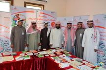 صحة حائل تطلق فعاليات اليوم الخليجي لحقوق المريض