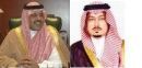 يزورون رئيس مركز قرية مرغان الشيخ فهد بن ناهس البراك بالمستشفى#سمو الامير عبد العزيز بن سعد  وسمو الامير عبدالله بن خالد  ومحافظ الغزالة
