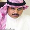 لمساجد بمنطقة حائل‏ # تخصيص 56 موقع