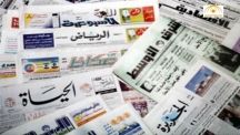 صحيفة ورقية كبرى تفصل أكثر من 30 موظف سعودي بسبب أزمة مالية خانقة