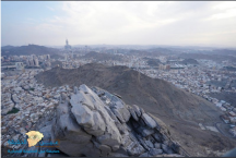 #مكة … غار حراء في ثوبه الجديد بعد إزالة التلوث البصري
