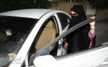 مفاجأة.. “سعودية” حصلت على ترخيص قيادة قبل 66 عامًا