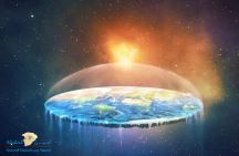 أثبت أن الأرض مسطحة واحصل على شركة “كولومبيا” كاملة!