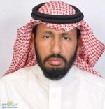 الدكتور منيف الرشيدي، الأستاذ المشارك في قسم الأحياء بجامعة حائل يحصل على أفضل ملصق علمي في لقاء التنمية المستدامة الذي نظمته جامعة الباحة