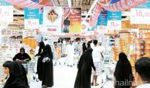 تدفق آلاف الأطنان من السلع الرمضانية للمملكة