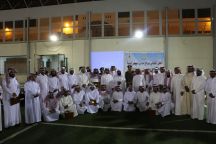 “مدير عام التعليم يرعى اختتام مدارس البيهقي الليلية بحائل  لأنشطتها ويكرم طلابها  المتميزين في سجن حائل العام “