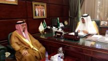 سمو مساعد رئيس الهيئة العليا لتطوير منطقة حائل يلتقي مدير عام الخطوط السعودية بحائل