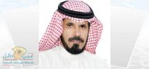 مدير فروع الإدارة العامة للشئون الزراعية ببقعاء ” الناصر ” للمرتبة التاسعة