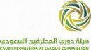 بطولة كأس الأمير فيصل#11 مباراة في انطلاق