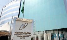 بدءاً من اليوم.. «البصمة» شرط للحصول على خط الجوال
