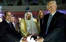 بالصور..خادم الحرمين وترامب والسيسي يفتتحون مركز “اعتدال” لمكافحة الفكر المتطرف بالرياض