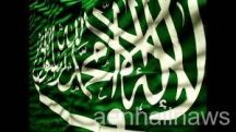 توضيح بخصوص إجازة اليوم الوطني