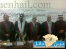 بمناسبة حصول أبناءه على درجة الماجستير #تهنئة للشيخ محمد البراك