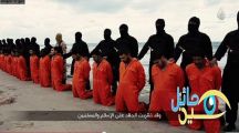 “داعش” ينشر فيديو لإعدام 21 مصريًا مختطفين في ليبيا