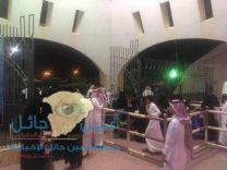 أمين الطائف يوجه بمنع تحصيل أي رسوم دخول للحديقة مستثمر فرض رسوماً لدخول حديقة