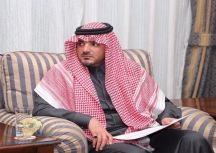 تكليف الفريق أول سعيد القحطاني بالإشراف على الأمن العام