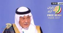 بالفيديو : الأمير تركي الفيصل يروي قصة “غريبة” للخميني مع البعوض