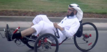 إحتجاز “دراجة هوائية” لأحد محاضري ​​جامعة الملك فهد للبترول.. و”المحكمة الإدارية ” تُعيدها له