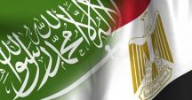 بليون دولار من السعودية إلى مصر خلال أيام