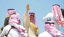 بالصور.. أهالي منطقة الحدود الشمالية يودعون الأمير مشعل بن عبدالله