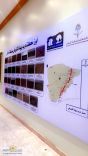 مجموعه مواطنون يزورون مدينة فيد الاثرية