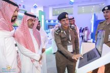 وكيل إمارة حائل الأستاذ عادل آل الشيخ يزور معرض الدفاع المدني المقام ضمن ملتقى بيبان حايل