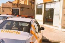 “نجم” تطلق خدمتين جديدتين “ساعد” و”تقدير” لتخفيف معاناة متضرري الحوادث المرورية