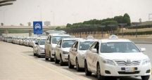 تأسيس شركة لتنظيم سيارات الأجرة وتوطين الوظائف بحد أدنى 5 آلاف ريال