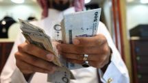 متوسط راتب السعودي أقل من سعر المتر للشقق بـ33 ريالا
