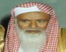 الشيخ عبدالله بن جبرين ينتقل الى رحمة الله الواسعة