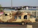مستشفى الملك خالد بحائل يخصص مهبط للطائرات الإسعافية #ضمن فعاليات رالي حائل2011م