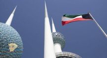 أول رد من الحكومة الكويتية على إساءة حزب الله اللبناني لـ “أمير الكويت”