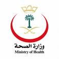 لجنة الأمراض المعدية لا توص بتأجيل الدراسة #الوضع في مكة والمدينة مطمئن