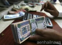 نظام تقاعدي جديد يتضمن منح راتب 18 شهراً هدية زواج لبنات المتقاعدين