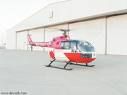 الإسعاف الطائر يدخل الخدمة بـ 28 «هيلوكوبتر»