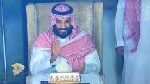 ولي العهد يفاجئ الجماهير بالحضور في ملعب الجوهرة