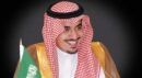 لكرة القدم بالتزكية #نواف رئيسا للاتحاد العربي