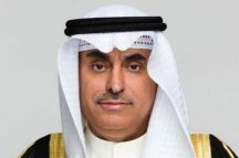 أمر ملكي: إعفاء وزير الخدمة المدنية من منصبه و إحالته للتحقيق