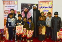 مكتب إشراف تحفيظ القرآن الكريم بمدينة القاعد يكرم حلقاته