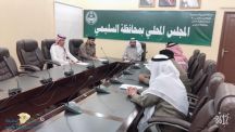 اللجنة الفرعية للدفاع المدني بمحافظة السليمي تعقد اجتماعها