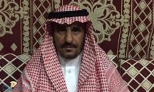 تكليف الاستاذ/ صلفيق بن غنام الشمري مدير لمطار حائل الدولي والمطارات الشمالية