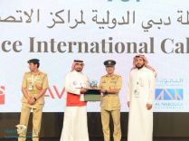 في انجاز يسجل للوطن الهلال الأحمر السعودي يفوز بجائزة شرطة دبي الدولية لأفضل مركز اتصال
