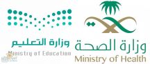 مصادر: “الصحة” تعلق صرف العلاوة السنوية مع راتب شهر محرم.. وغموض مصيرها في التعليم