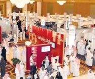 خادم الحرمين يوجه بإلغاء المنتدى “السعودي – التشيكي” بسبب تصريحات معادية للإسلام