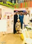 صحة حائل‬⁩ تشارك في ⁧‫#يوم_التطوع_العالمي‬⁩ بأكثر من 560 مبادرة تطوعية صحية