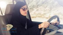 منح السعوديات رخص قيادة لسيارات “الأجرة” ومزاولة نشاط “النقل”